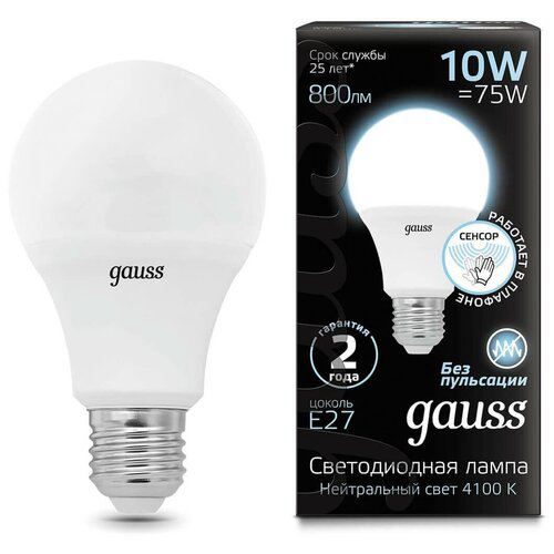 Лампа светодиодная Gauss 102502210-M 10Вт цок.:E27 груша 220B 4100K св.свеч.бел.нейт. A60 (упак.:1шт